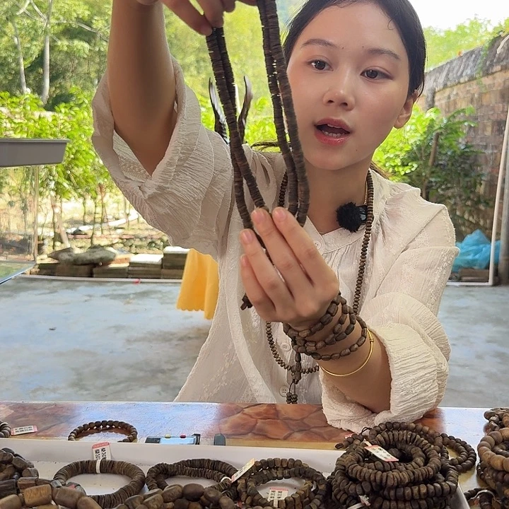 沉香手串罗门黑棋片片珠皮油沉水30克+