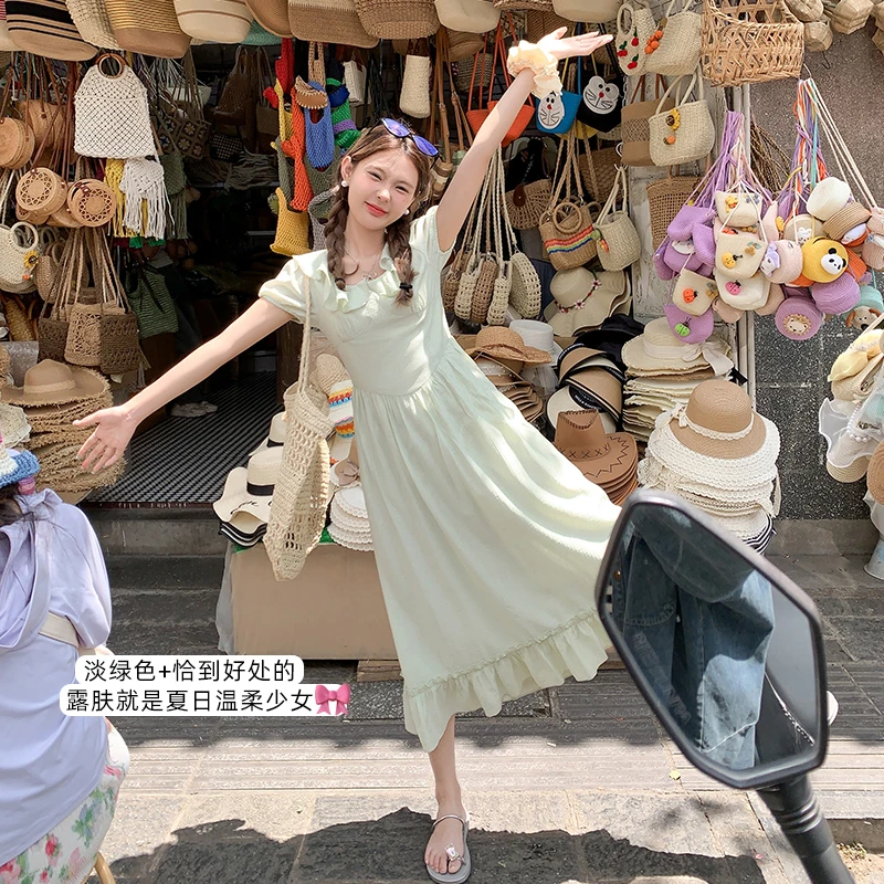 曾小咸 氧气茶茶 韩版淡绿色短袖长裙女夏季显瘦连衣裙Z242LZ1338