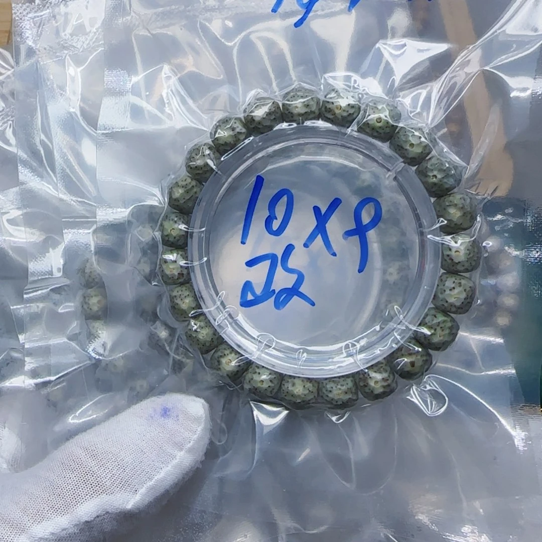 星月菩提吊坠星月菩提