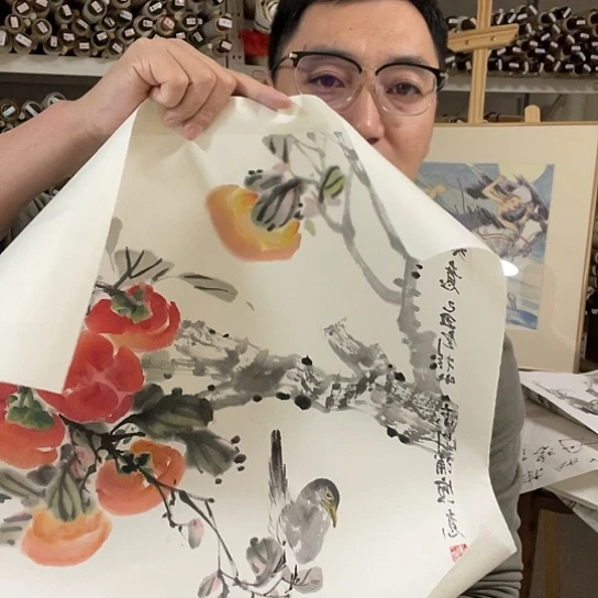 【闪购商品】国画嘉禾馆藏精品国画