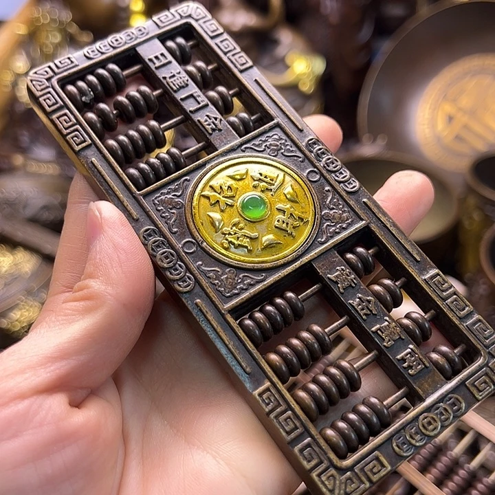 铜8888888888888888888