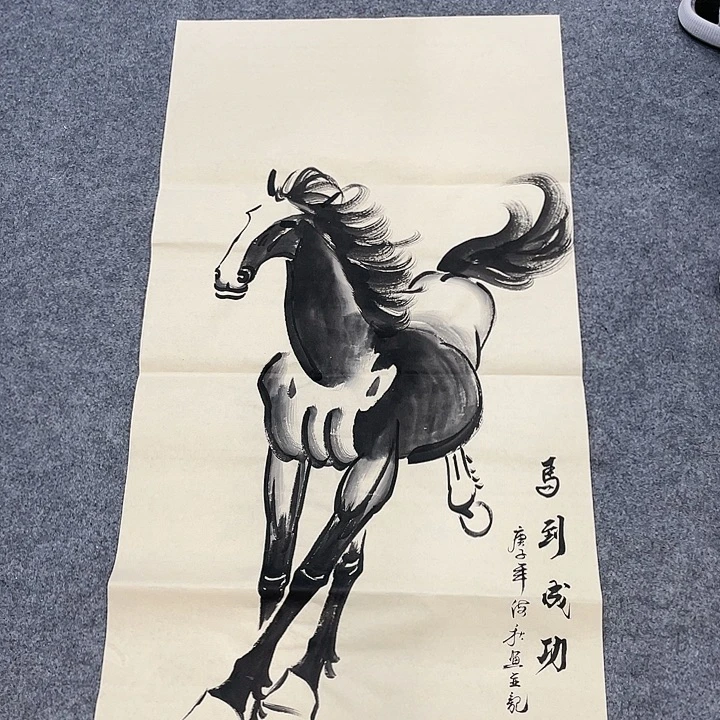 国画今天国画作品欣赏