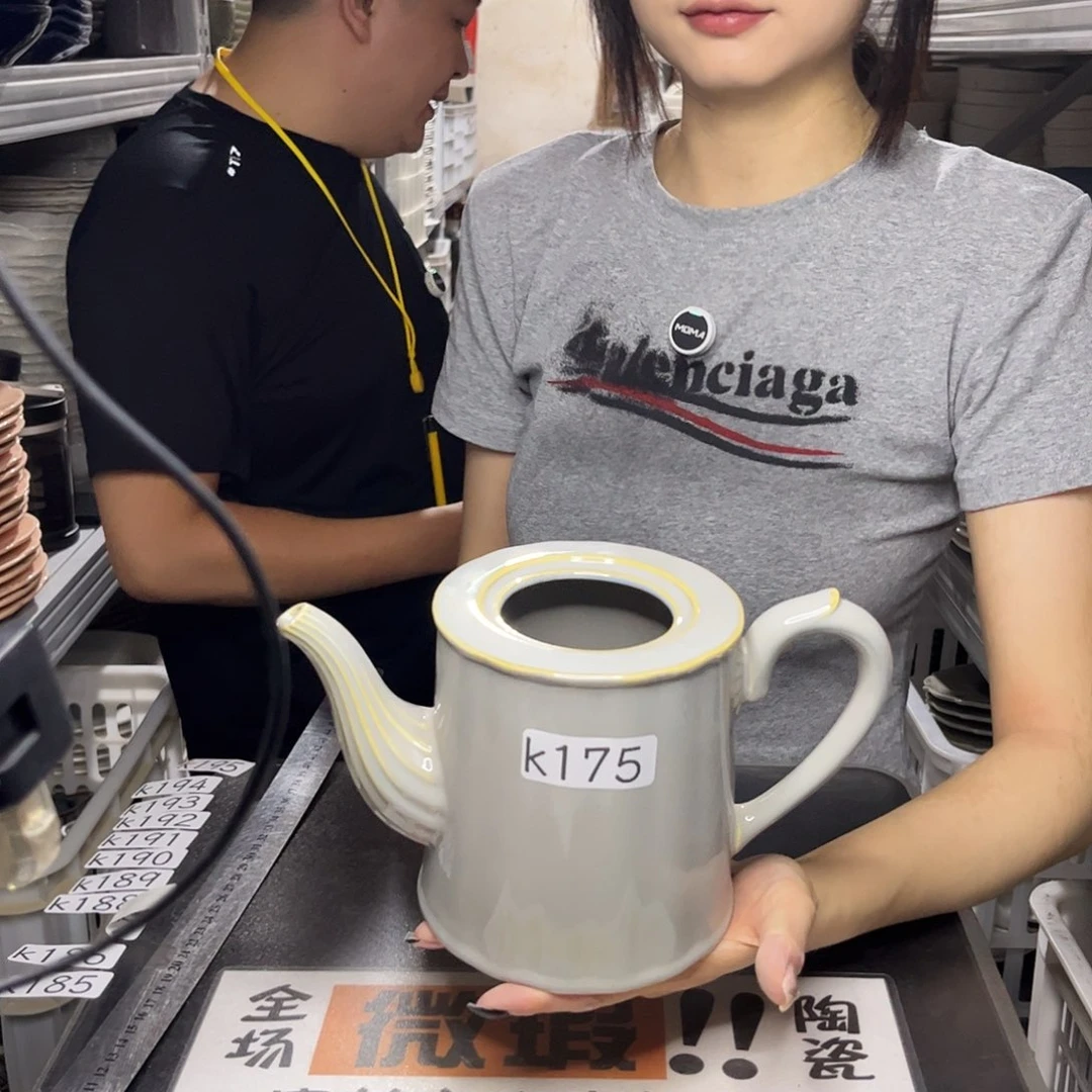 瓷片175                1个无盖