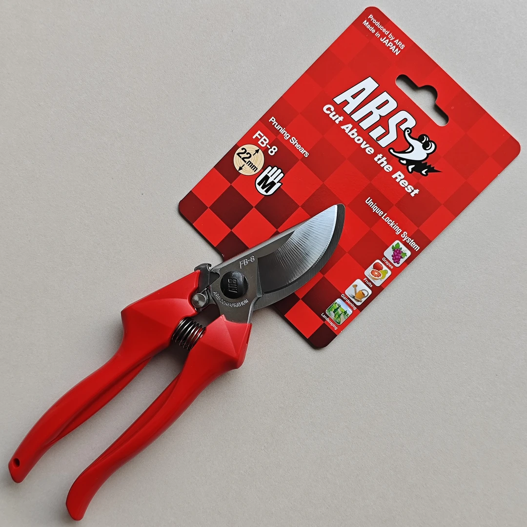 爱丽斯FB8新款修枝剪刀 高档果树剪