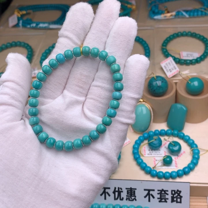18K金镶嵌绿松石珠宝奇石
