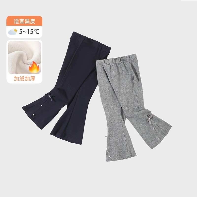 宝宝加绒裤子2025秋冬新款儿童外穿加厚长裤女童冬季保暖微喇叭裤