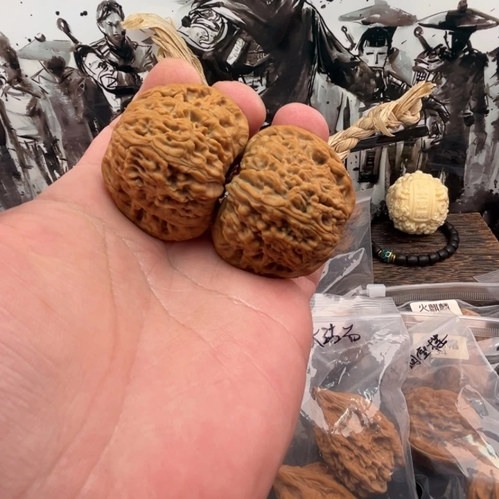 核桃赵喜满南疆石46尺