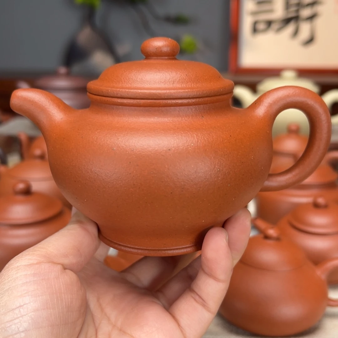 紫砂茶壶宝山红泥280