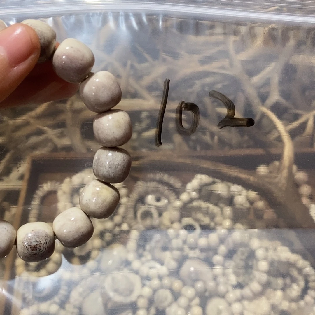 悠***2非金属鹿角鹿角鹿角