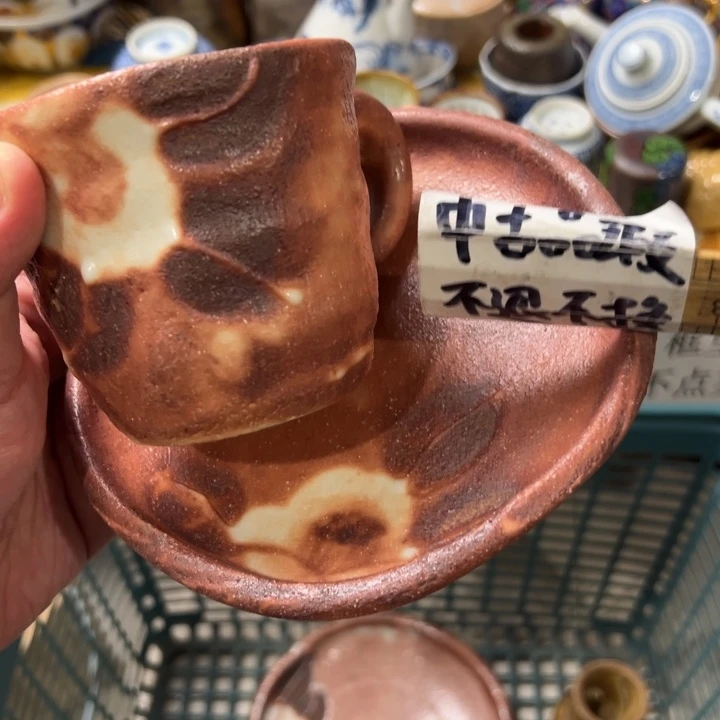 紫砂茶叶罐鹰*感谢你的