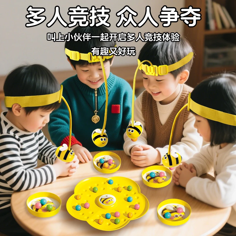 小蜜蜂采豆豆玩具