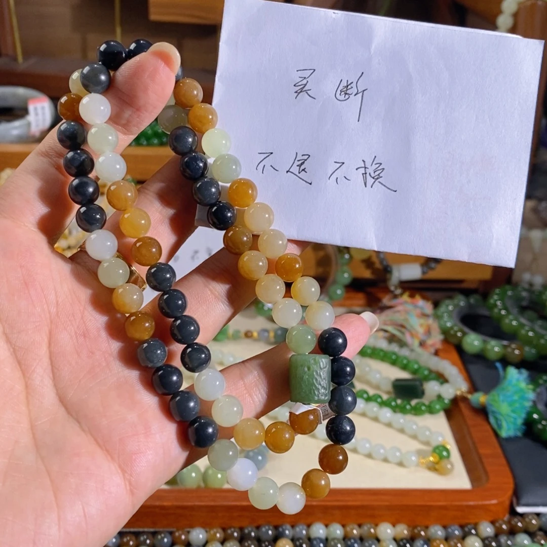 和田玉未镶嵌手链买断不退不换