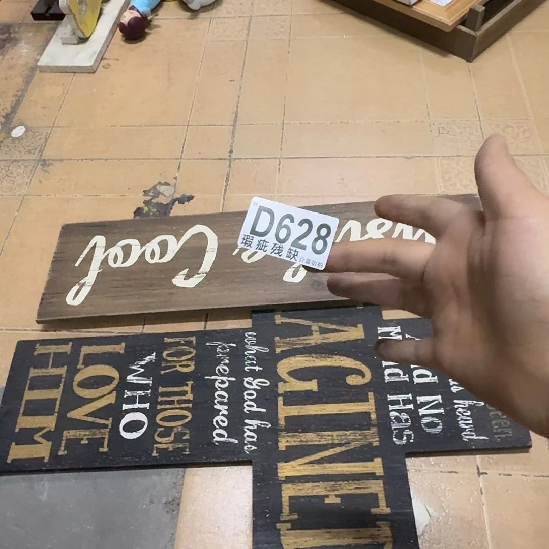 核桃木/黑胡桃（胡桃木）