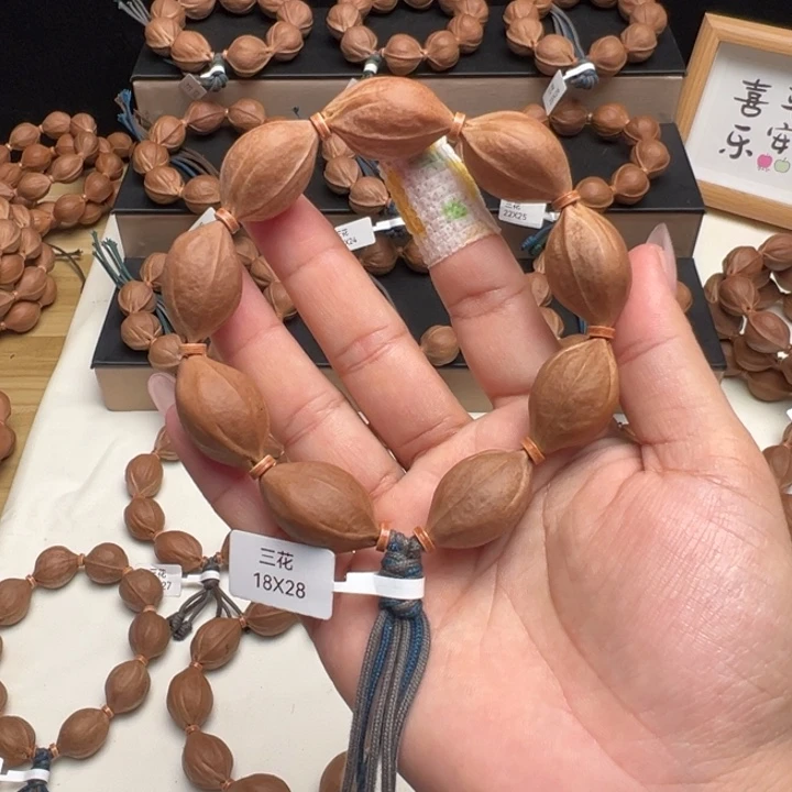 橄榄核手串/手链梅林铁核手串18/28