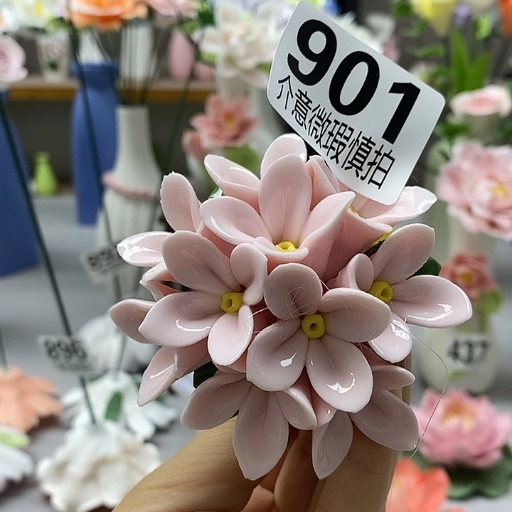 陶瓷陶瓷材料加工