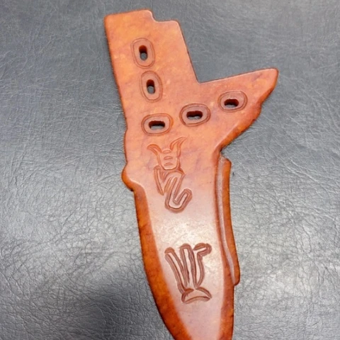 紫金钵盂菩提吊坠