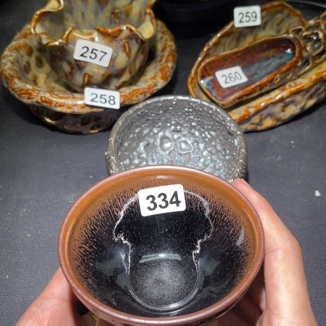 茶盏玄铁曜舍334.