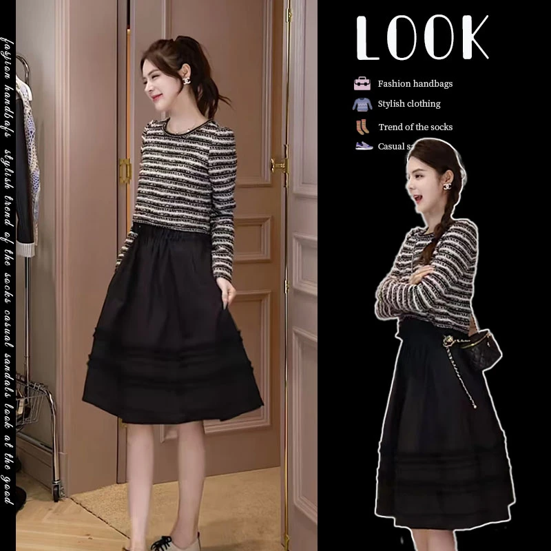 春季穿搭一整套2025新款韩版短款条纹长袖针织衫高腰半身裙两件套