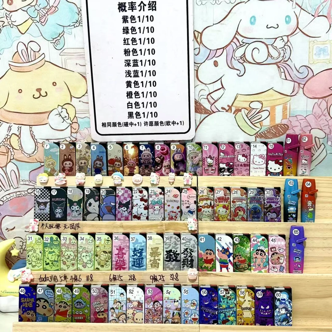 【打火机对对碰/个人单】卡通高颜值金属直冲机可充气