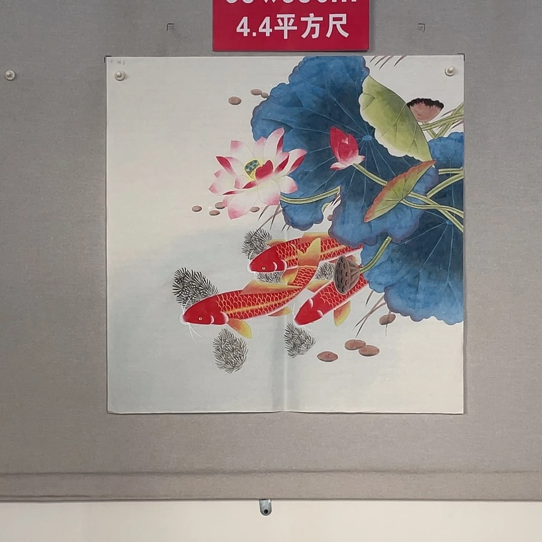 国画山水画作品欣赏61