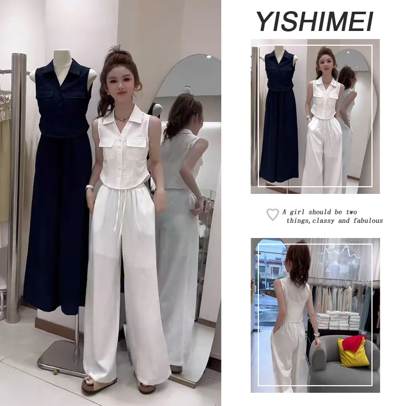 夏季时尚穿搭一整套女2025新款气质无袖上衣百搭休闲裤两件套