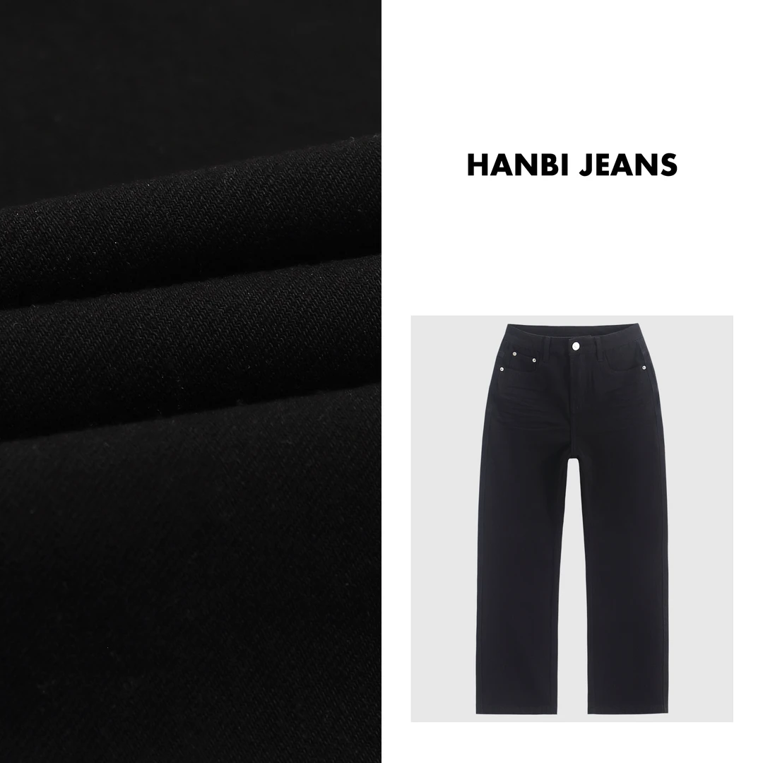 韩比q【墨玉】四面弹九分小直筒裤裤子早春新款法棍裤牛仔裤920
