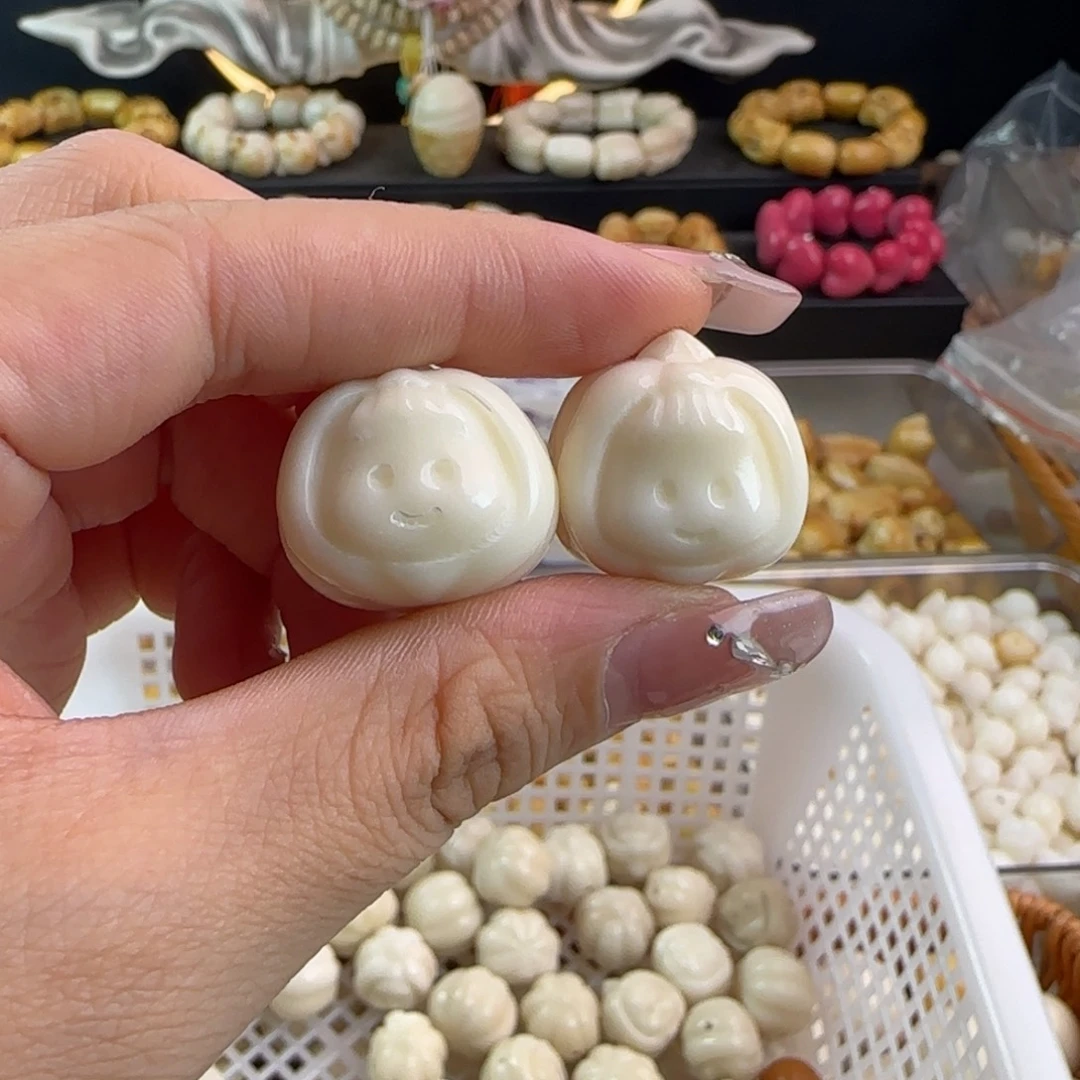手串菩提根/象牙果微瑕牙果南瓜多妹10颗