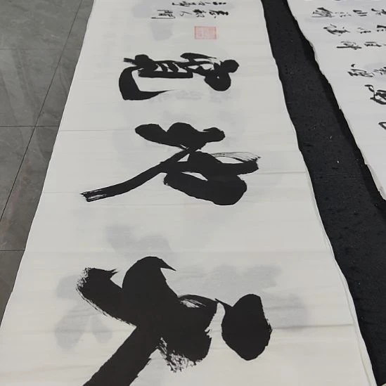 洛伊书画申国栋老师作品一副