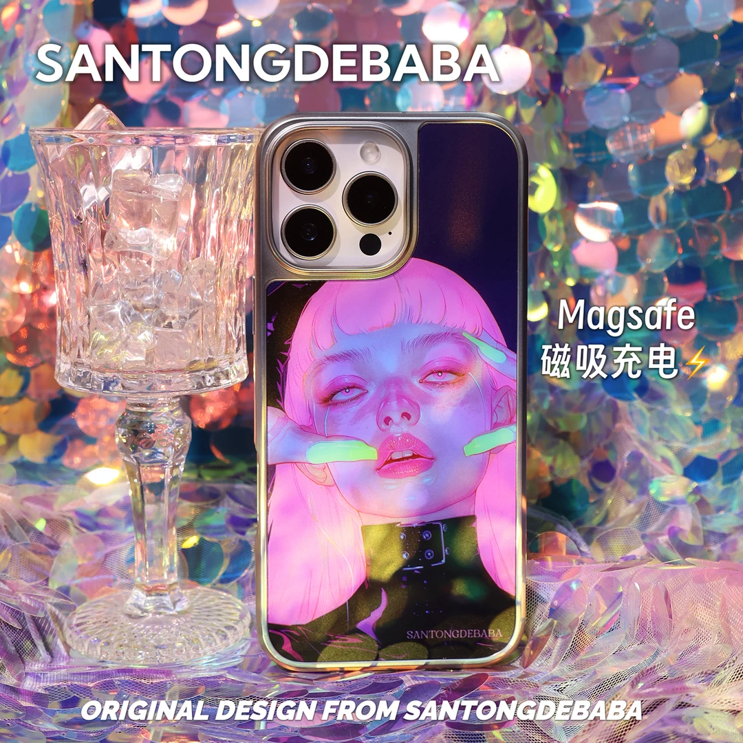 【赛博朋克】电镀磁吸壳适用苹果16防摔iphone13/4promax全包15创意