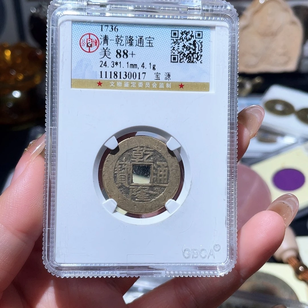 铜一****乖小亦精选 精品银元v2z