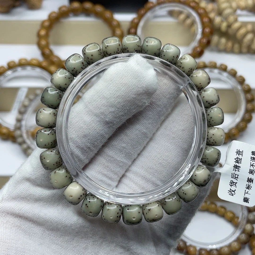 星月菩提吊坠9/8糯冰通体小细星