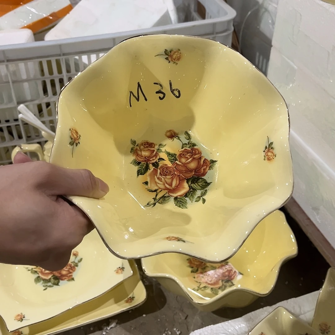 星博汇陶瓷有限公司