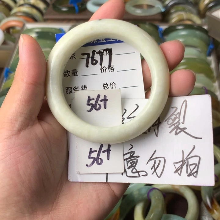 未镶嵌蛇纹石玉手镯7677