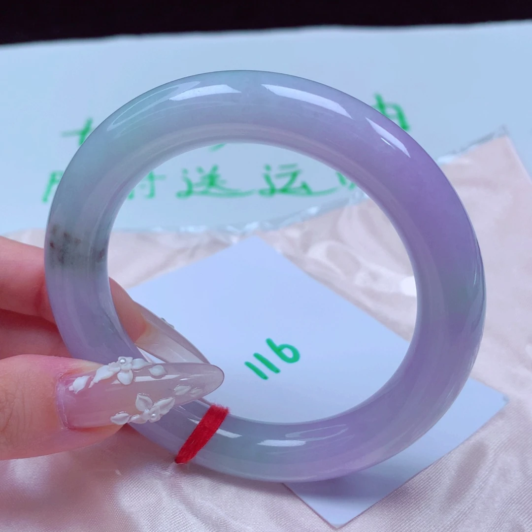 未镶嵌手镯翡翠天然缅甸翡翠A货手镯 116号
