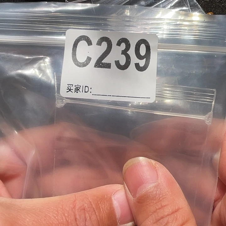 大果紫檀（缅甸花梨）239