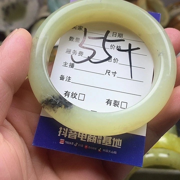 蛇纹石玉手镯未镶嵌姝*呀