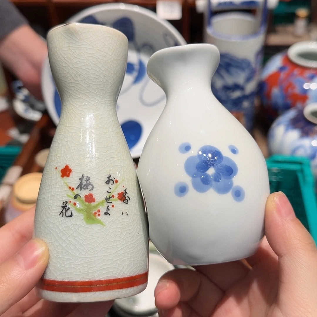 瓷片五十包邮 非全新