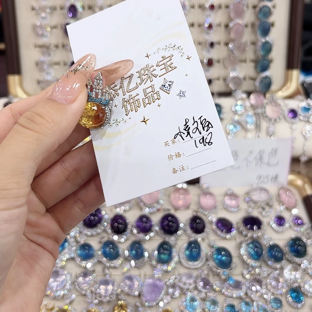 银S925镶嵌戒指水晶
