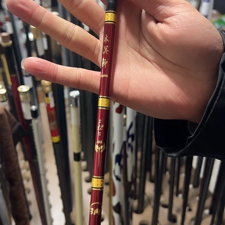 红色葫芦吧鱼竿送缠把带