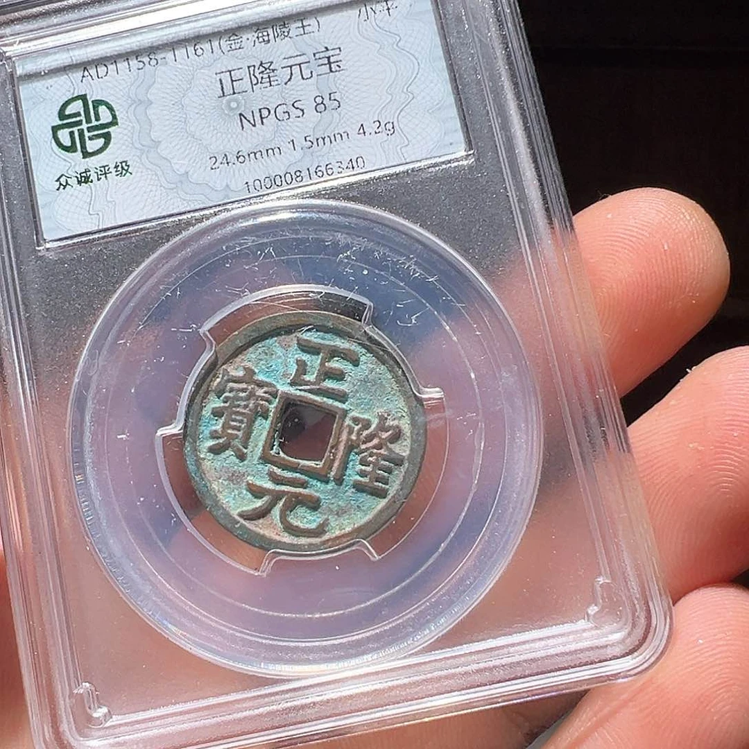 铜正隆观山333333333333？