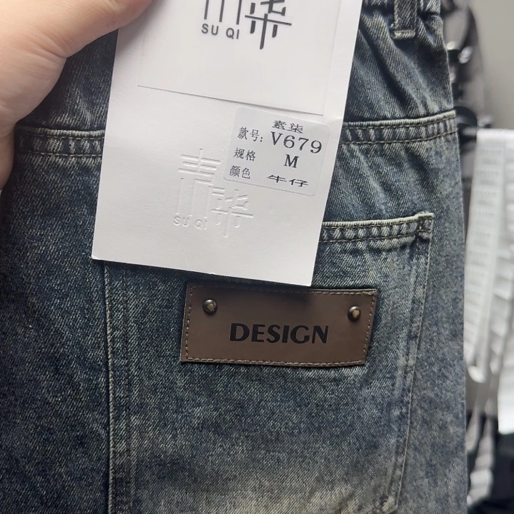 110到130斤哈伦老爹裤