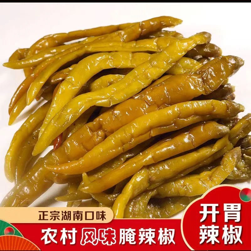 即食腌制辣椒泡椒泡菜开胃下饭咸菜老坛酸辣椒下酒菜饭菜