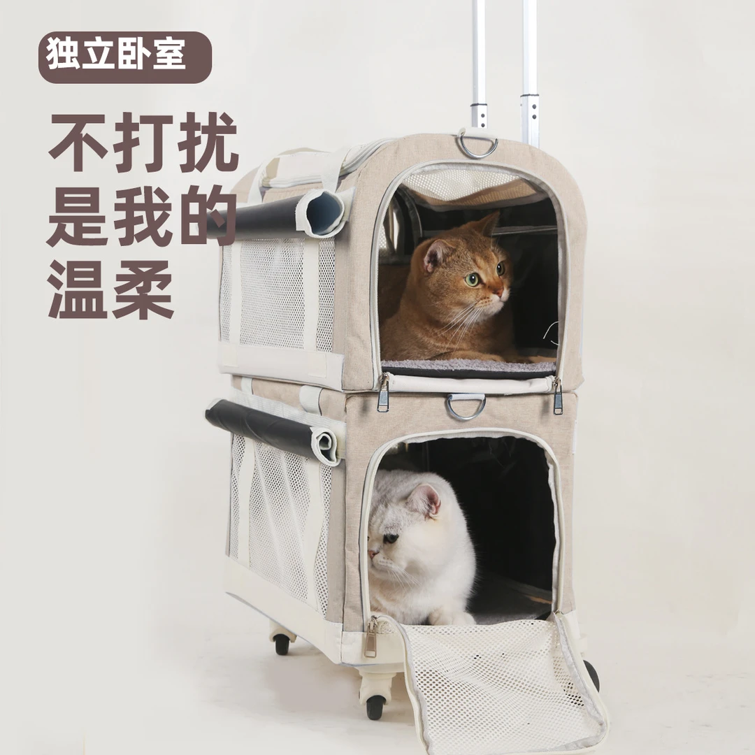 宠物户外推车双层巴士拉杆行李箱猫咪狗包外出便携安全透气大空间