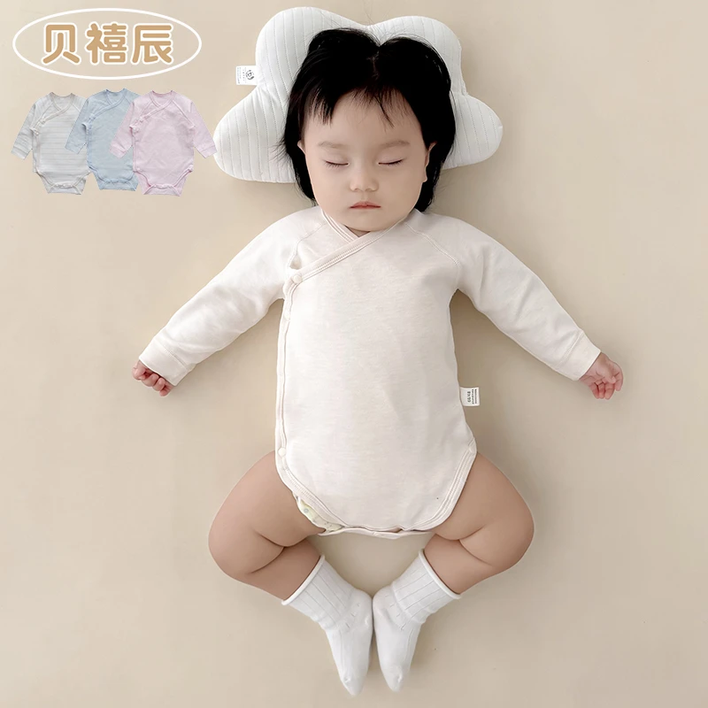 婴儿包屁衣春秋冬季加厚舒绒棉护肚宝宝秋衣贴身打底三角爬服冬装