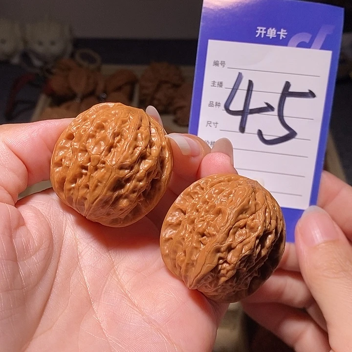 把件文玩核桃铁锤妹妹37左右有修
