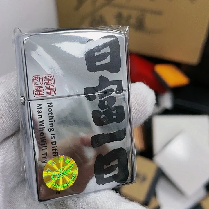 【闪购商品】首日复一日