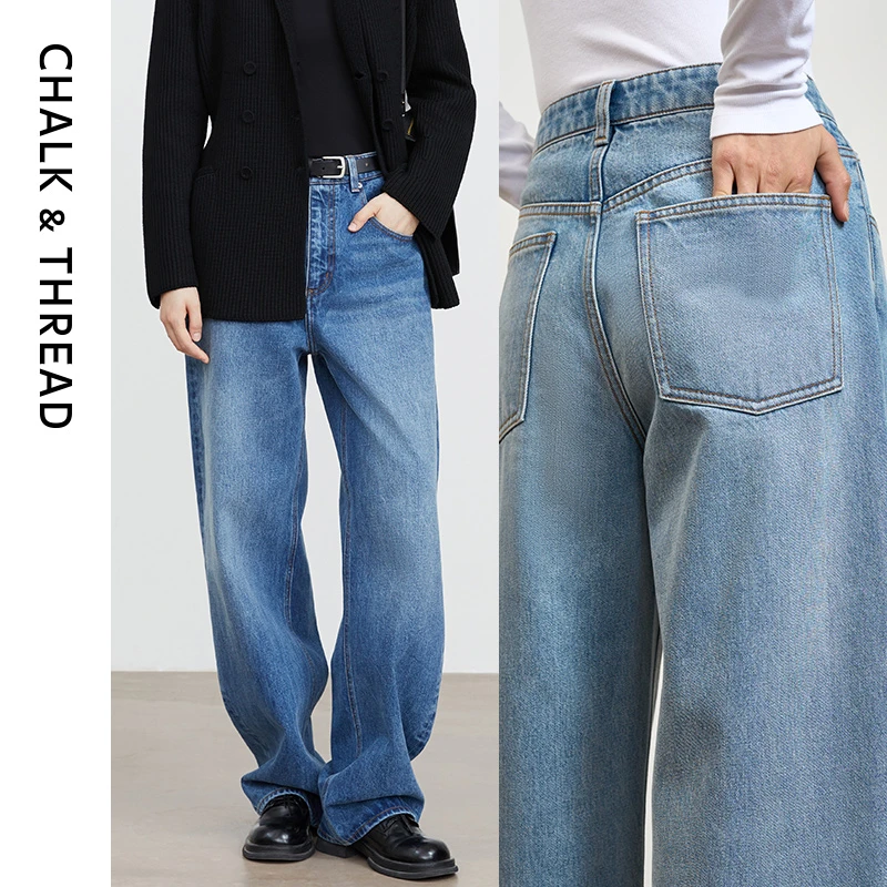 时髦阔腿气球裤高腰直筒牛仔裤女2024新款蓝色牛仔裤