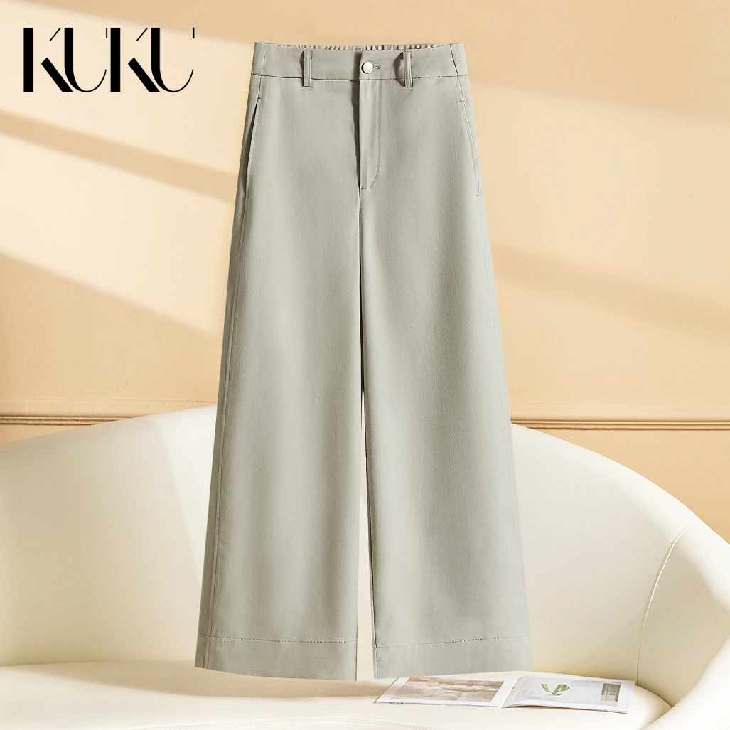 【KUKU】2025春季新款天丝棉中高腰休闲阔腿九分裤7935