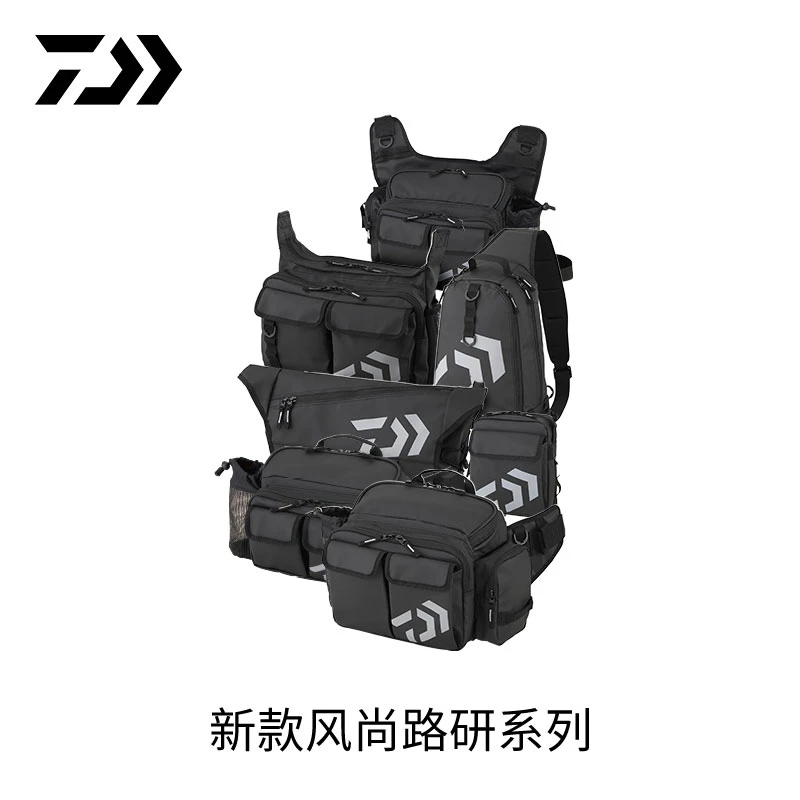 25款DAIWA达亿瓦路亚包收纳单肩包运动休闲斜挎包战术腰包渔具包