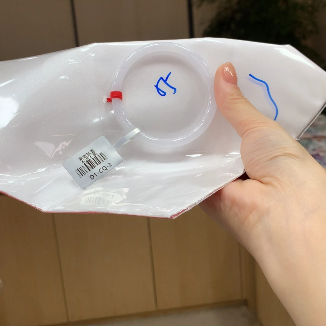 未镶嵌手镯翡翠不退不换